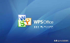 wps office for amazon